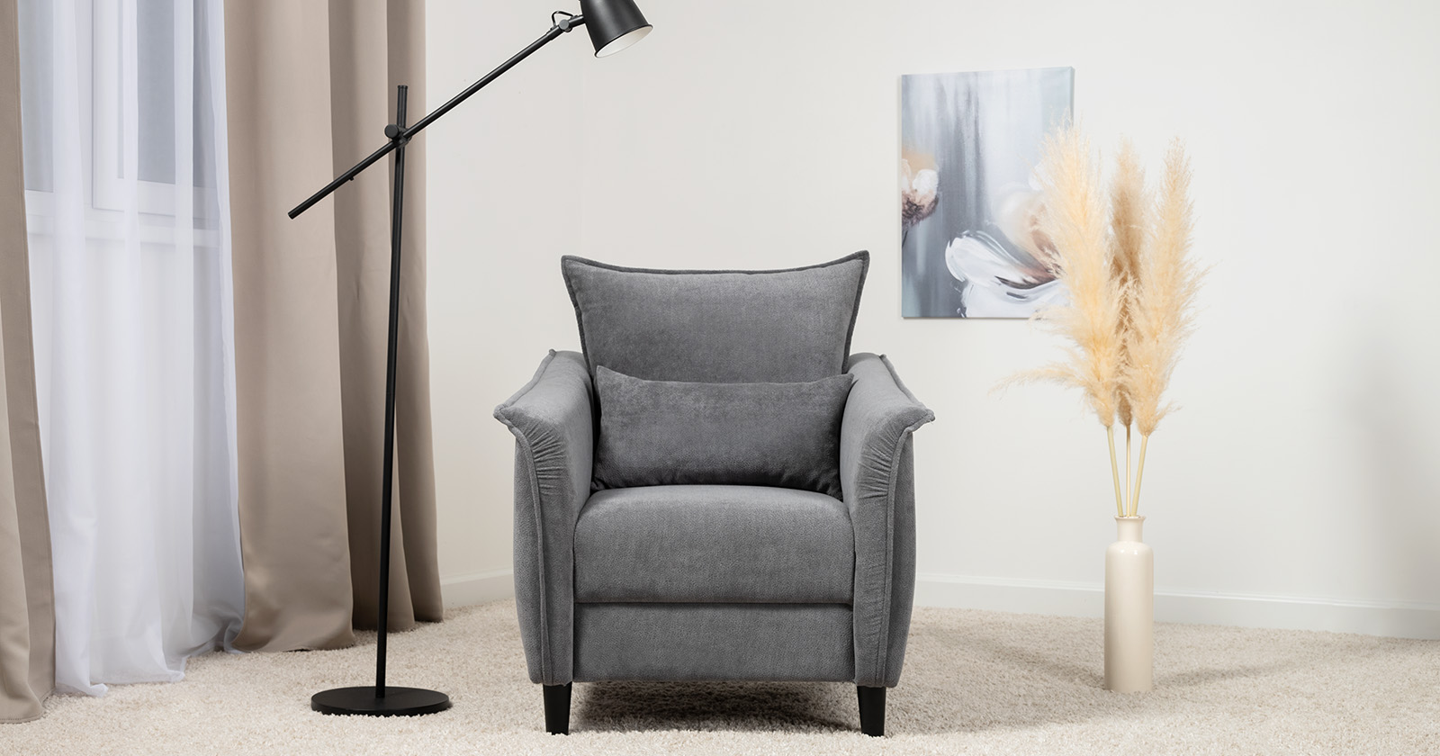 Кресло для отдыха Берта 