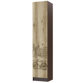 Пенал Орион 