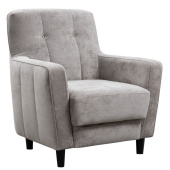 Кресло для отдыха Арно 