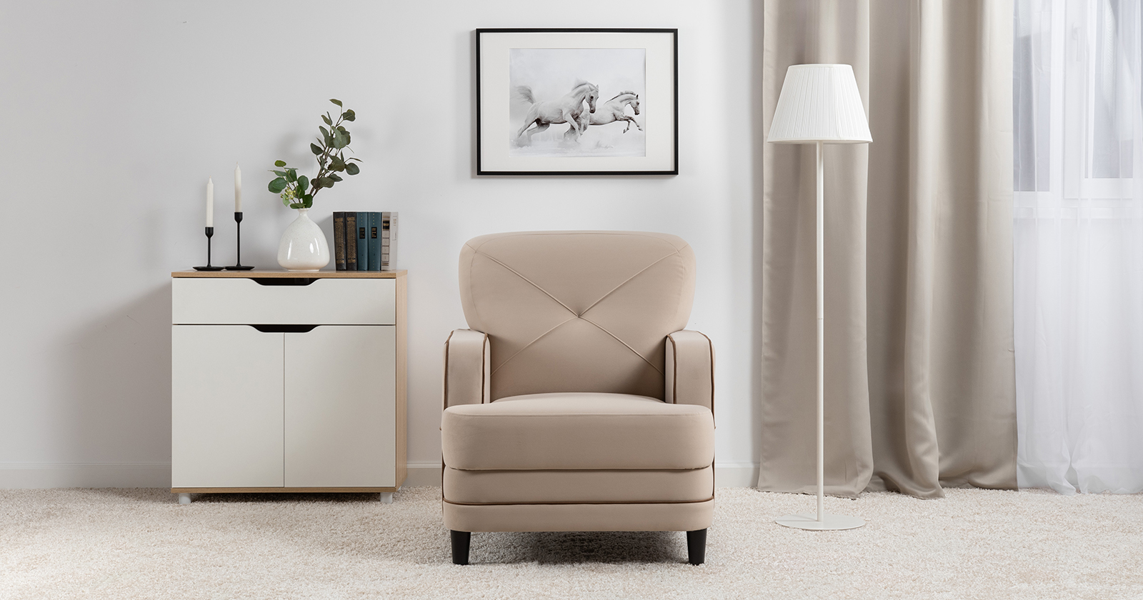 Кресло Черри 