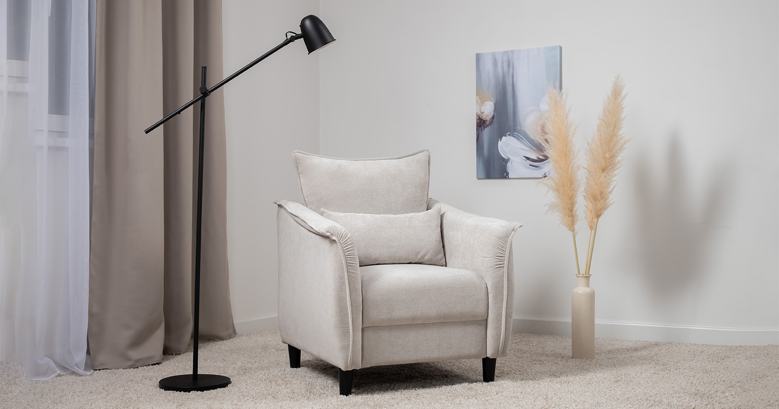 Кресло для отдыха Берта 