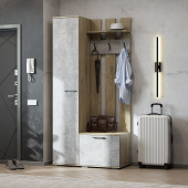 Модульная прихожая 1000 Бостон