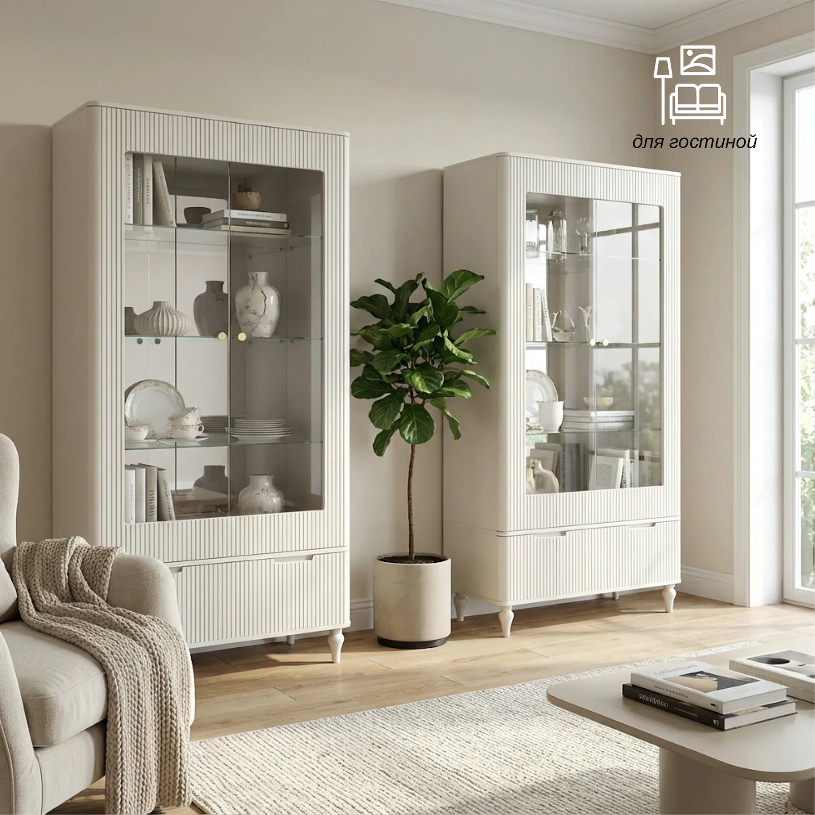 фото шкаф с витриной 2-х дв. модена