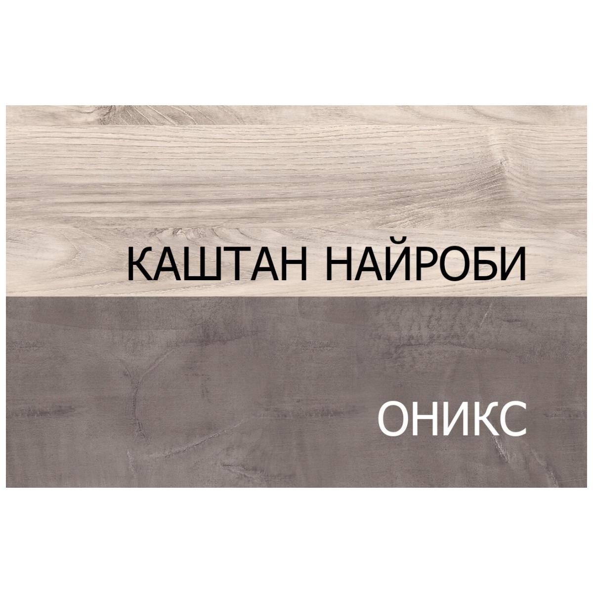 фото комод 5s/56 jazz