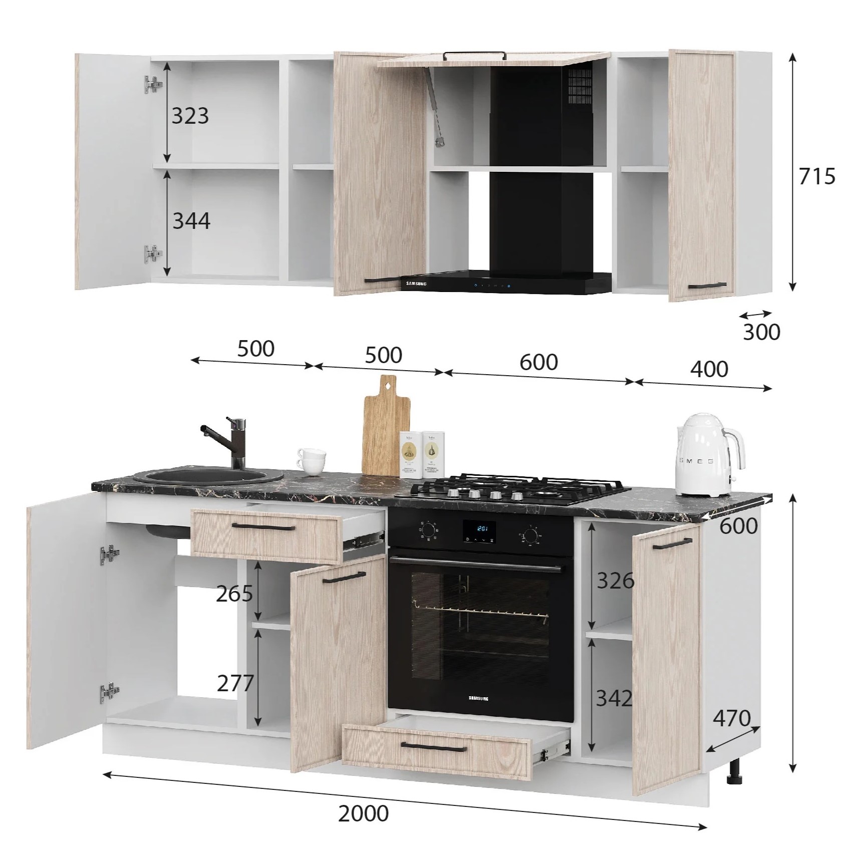 Кухня 2000 Либерти 