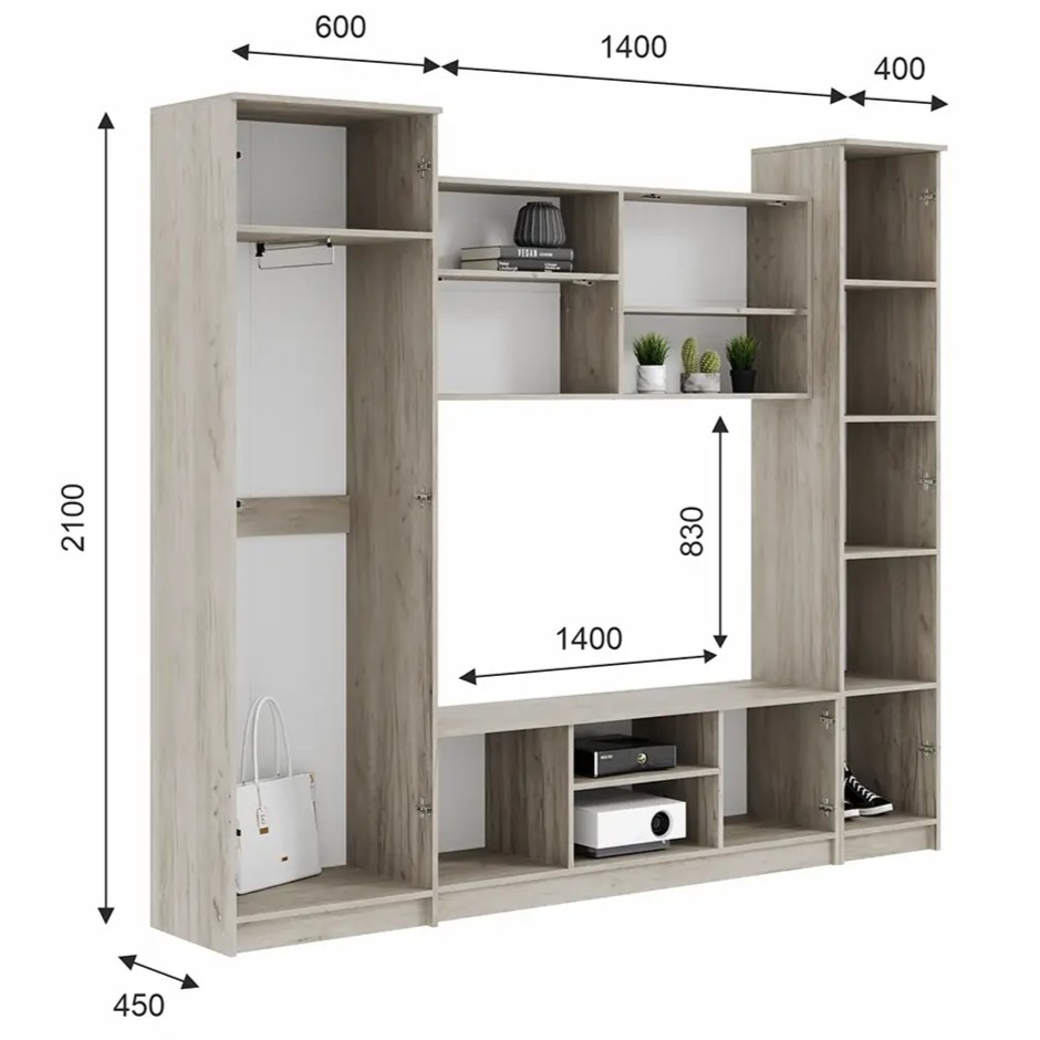 Гостиная Герда 