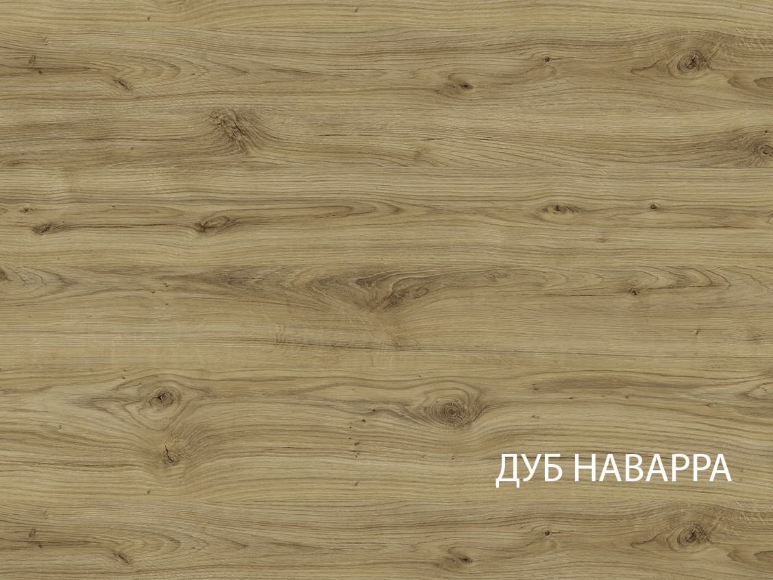 фото вешалка 87 modern