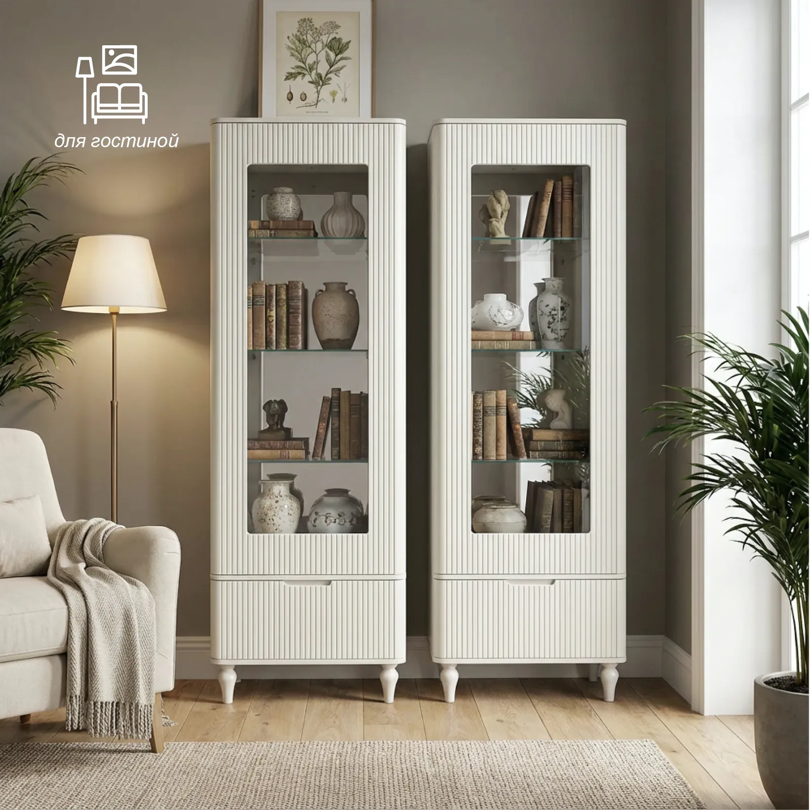 фото шкаф с витриной 1 дв. модена