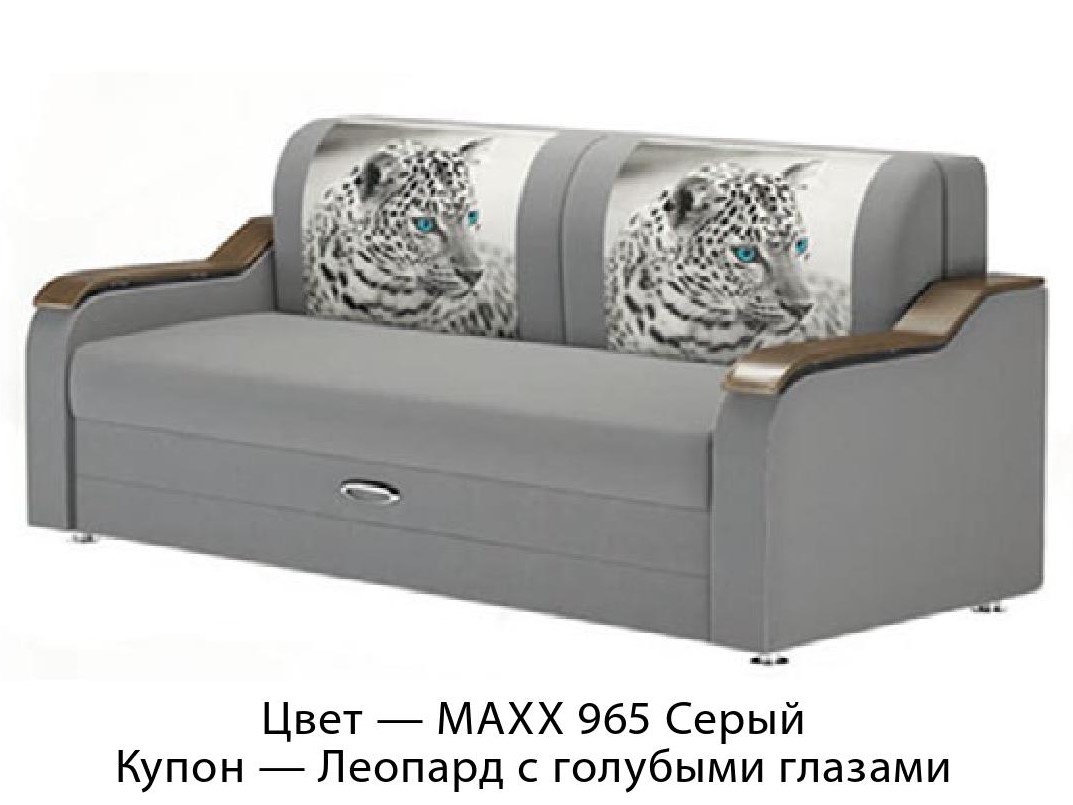 Диваны Лидер Каталог Фото Цены
