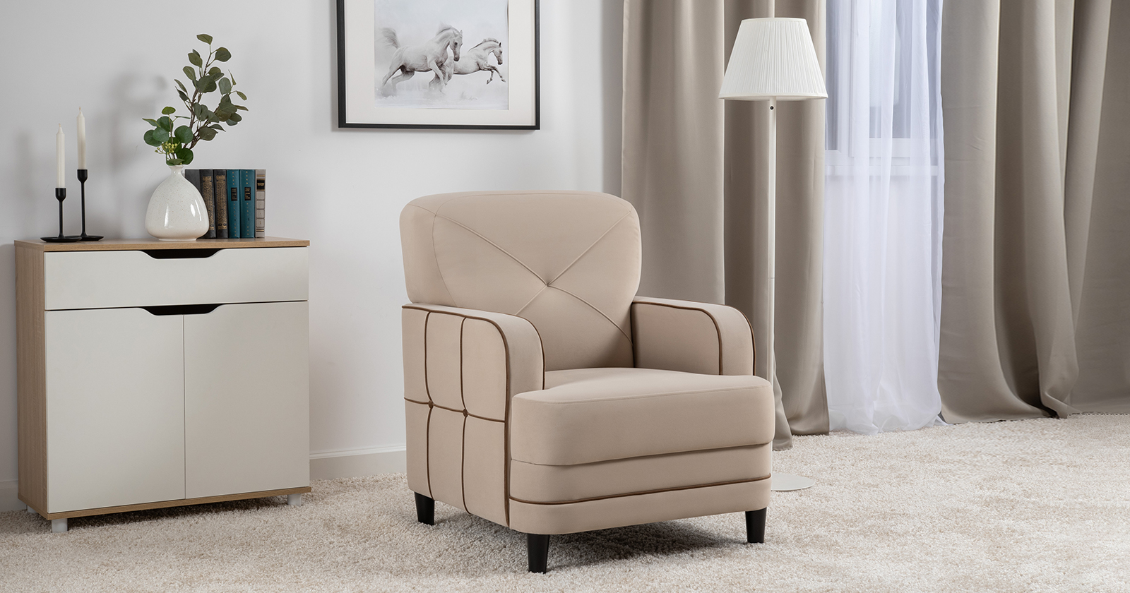 Кресло Черри 