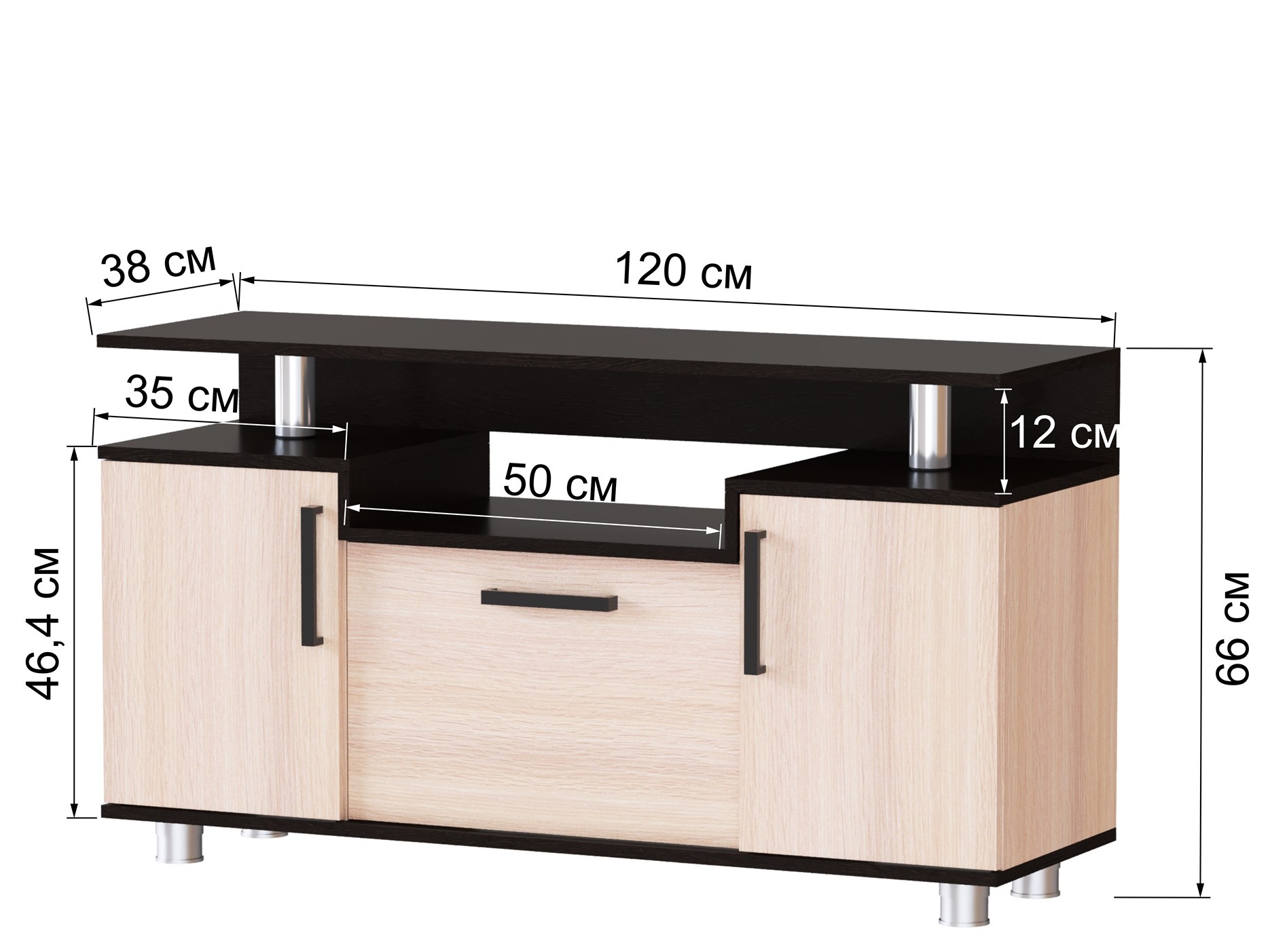 Тумба ТВ 003 С