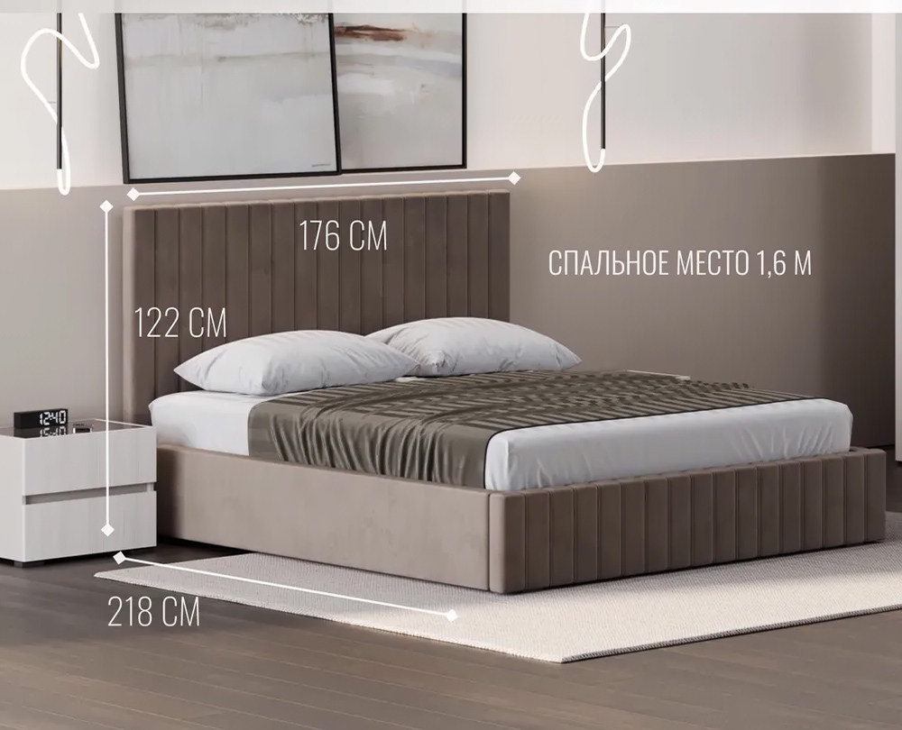 Кровать двуспальная с подъемным механизмом Беллуччи 