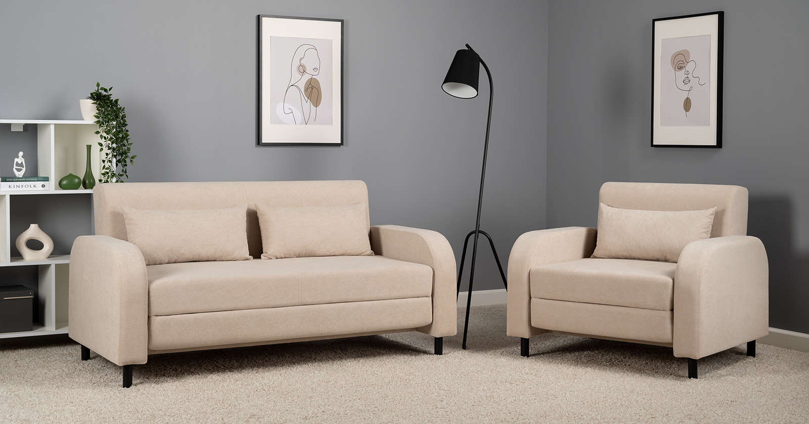 Диван-кровать Киото 