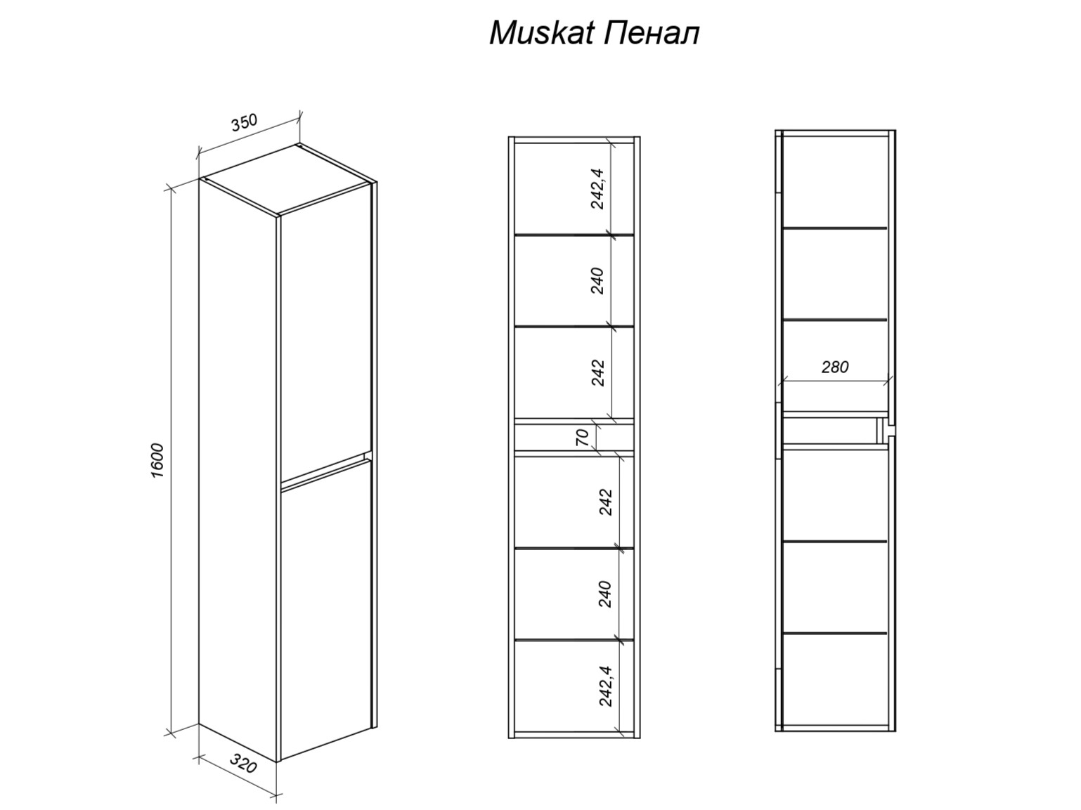 фото пенал muskat 35