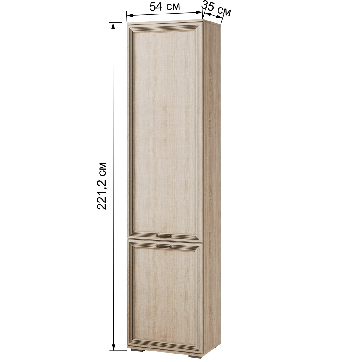 Пенал платяной ЛШ-2 Ливорно