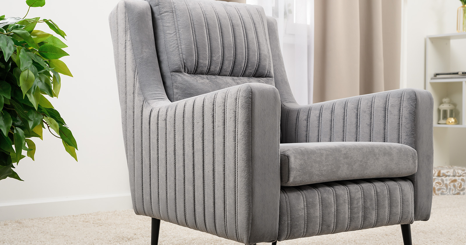 Кресло для отдыха Изабель 