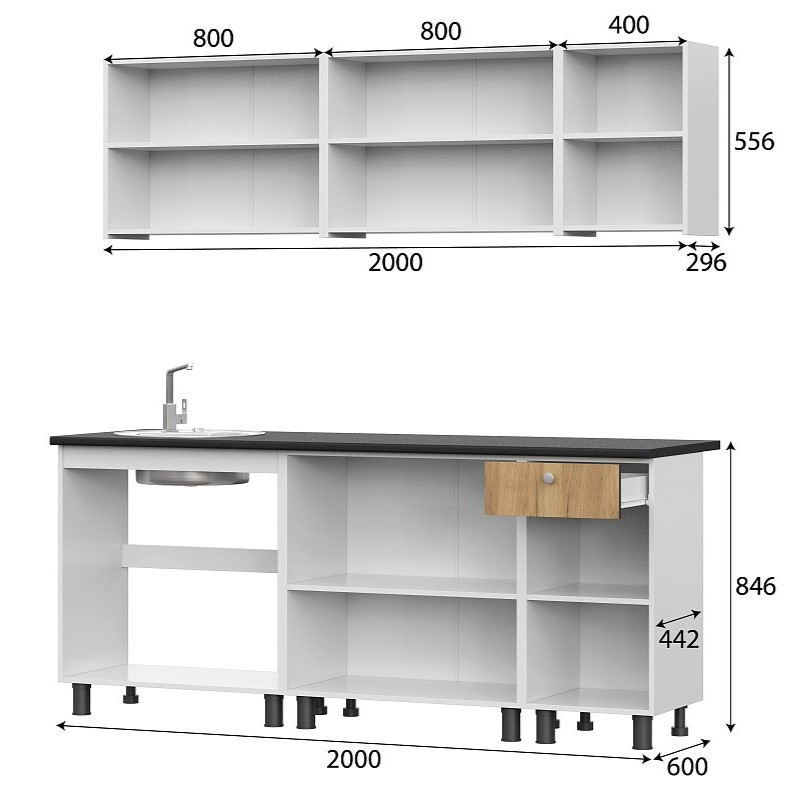 Кухонный гарнитур 2000 КГ-1 Кухонный гарнитур 2000 КГ-1
