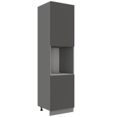 Пенал с нишей под духовку и ящиками высокий ВПНЯ 600 Империя