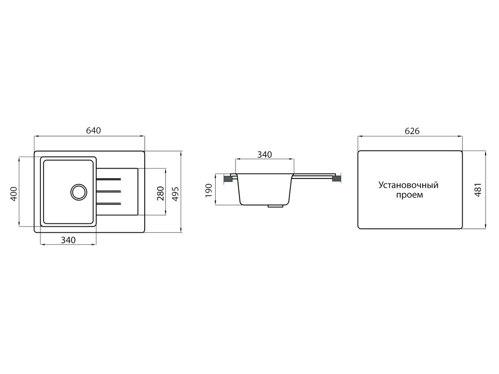 фото мойка прямоугольная g016 cuba
