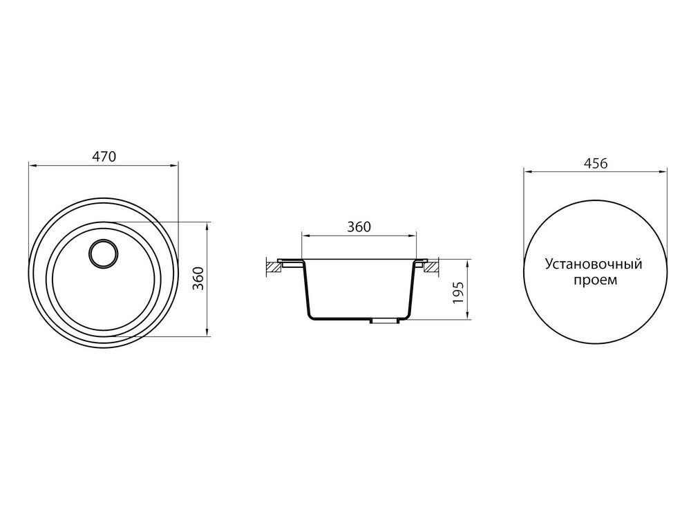 фото мойка круглая g009