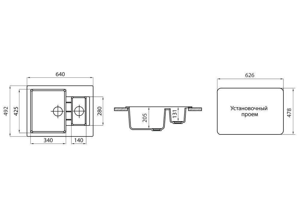 фото мойка прямоугольная g017 cuba