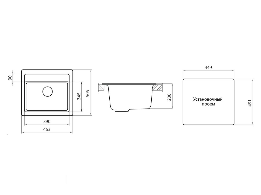 фото мойка прямоугольная g021