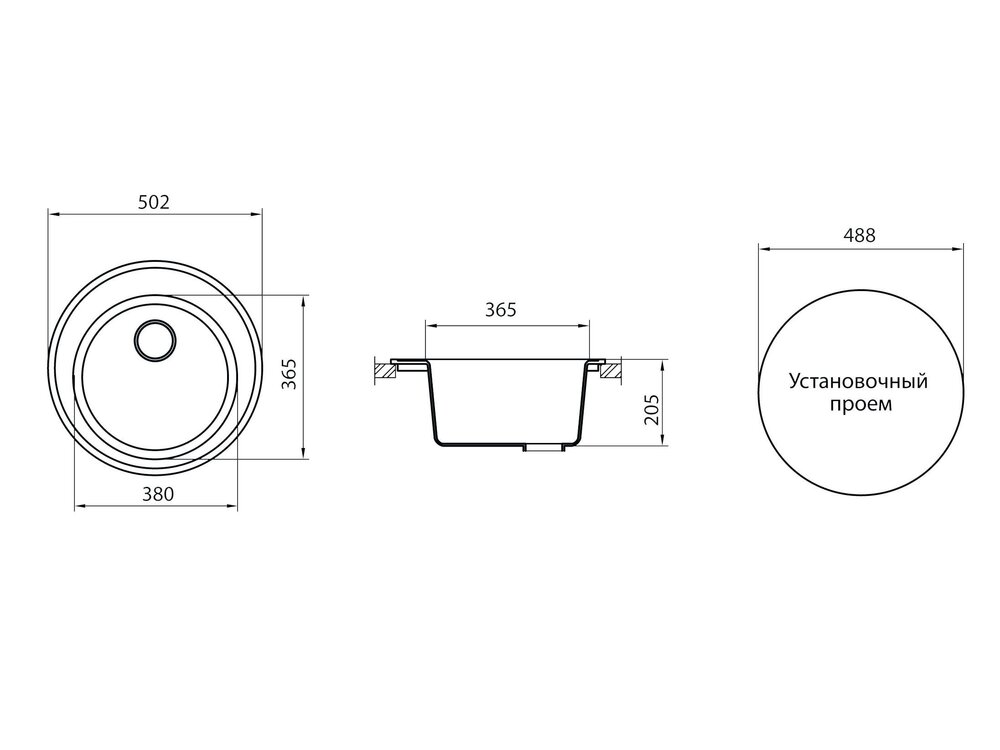 фото мойка круглая g001