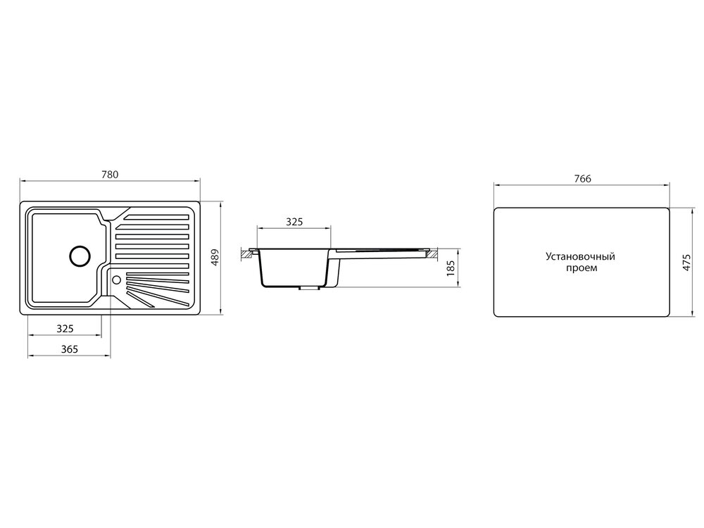 фото мойка прямоугольная g014