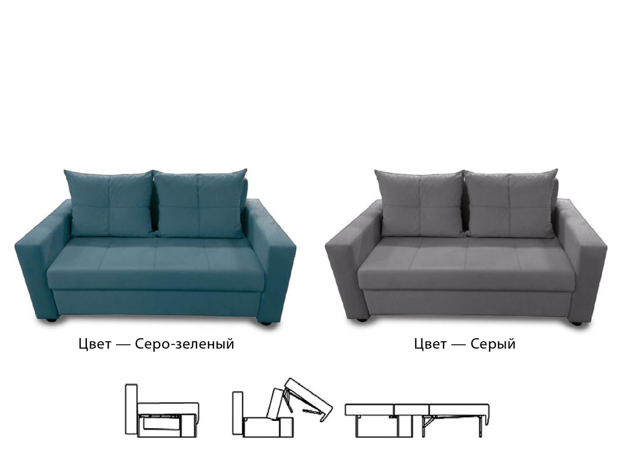 фото диван корсика