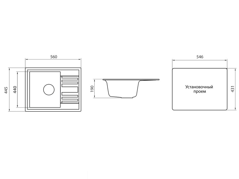фото мойка прямоугольная g007