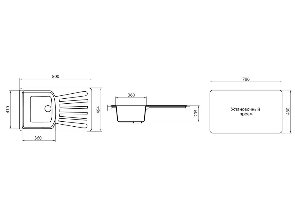 фото мойка прямоугольная g005