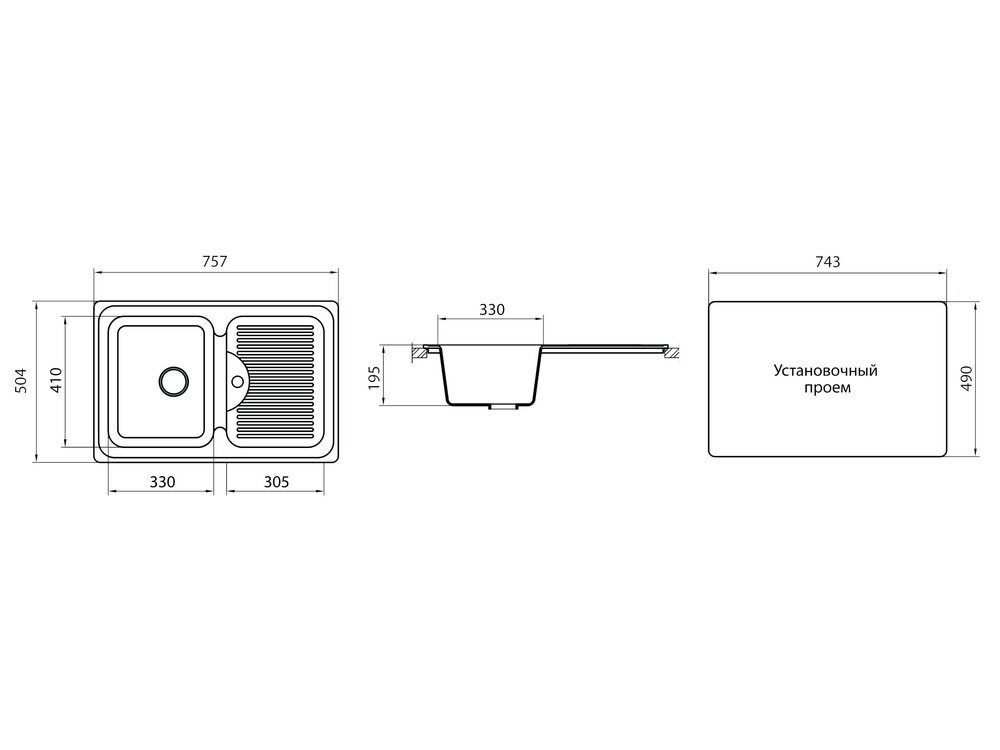 фото мойка прямоугольная g013