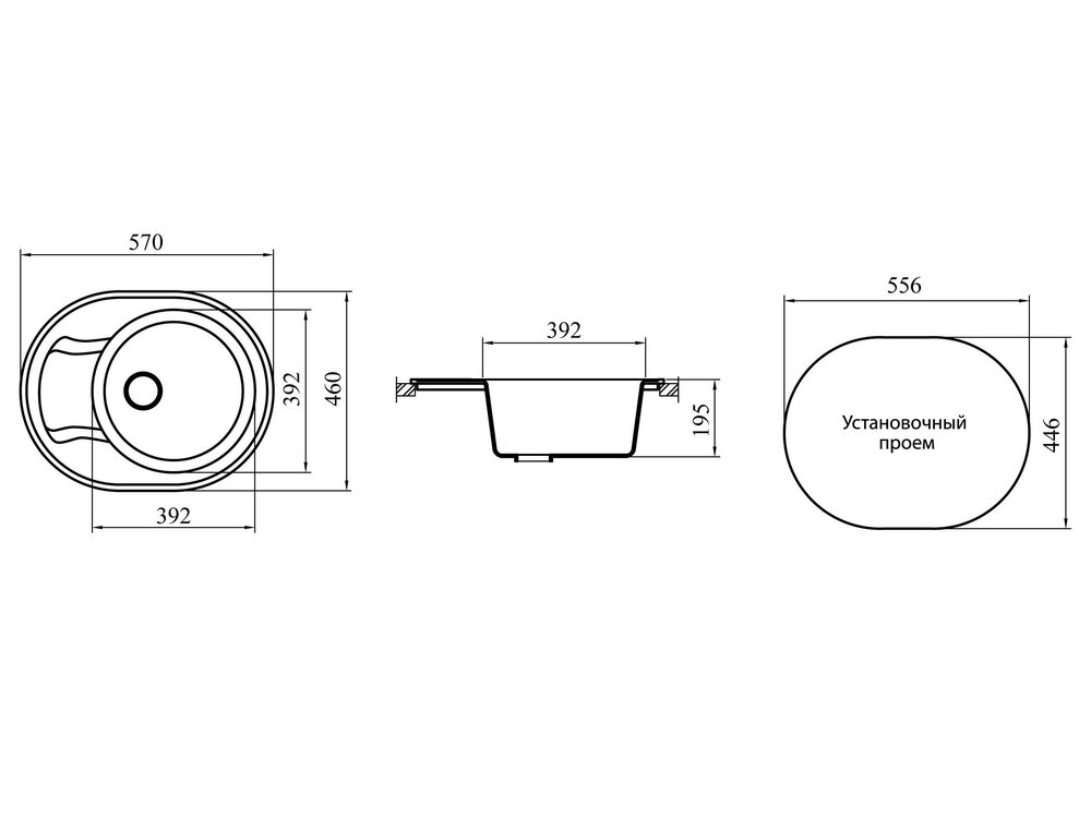фото мойка овальная нимфа