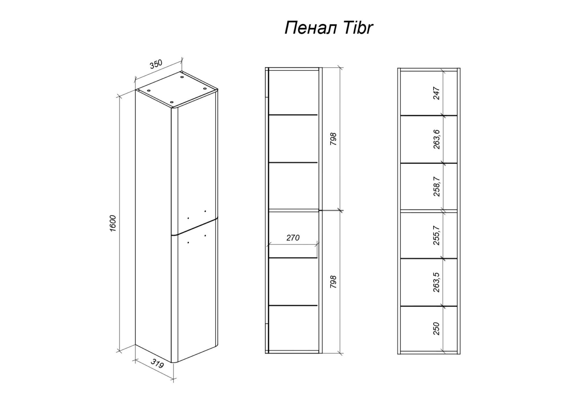 фото пенал tibr 35, олива