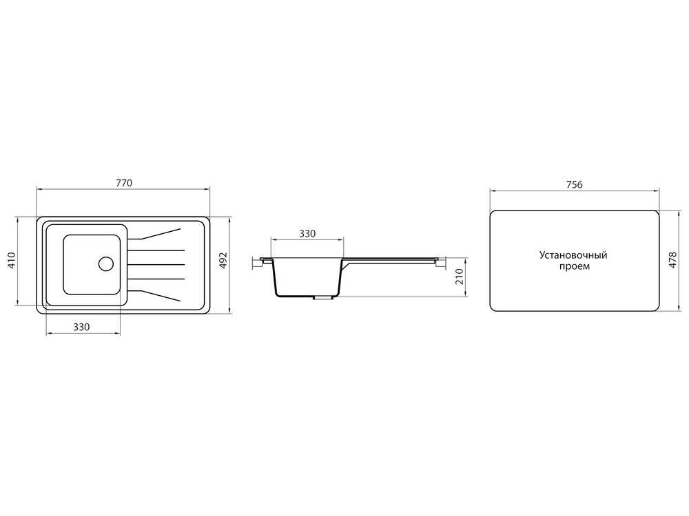 фото мойка прямоугольная g022
