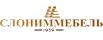 Слониммебель