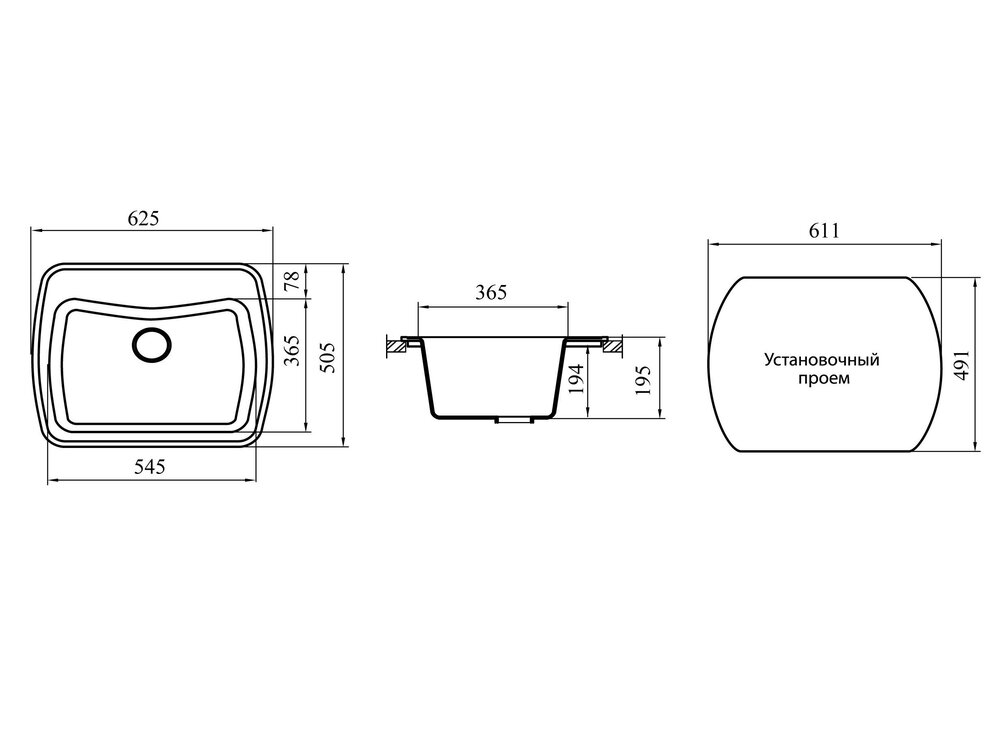 фото мойка прямоугольная аделаида