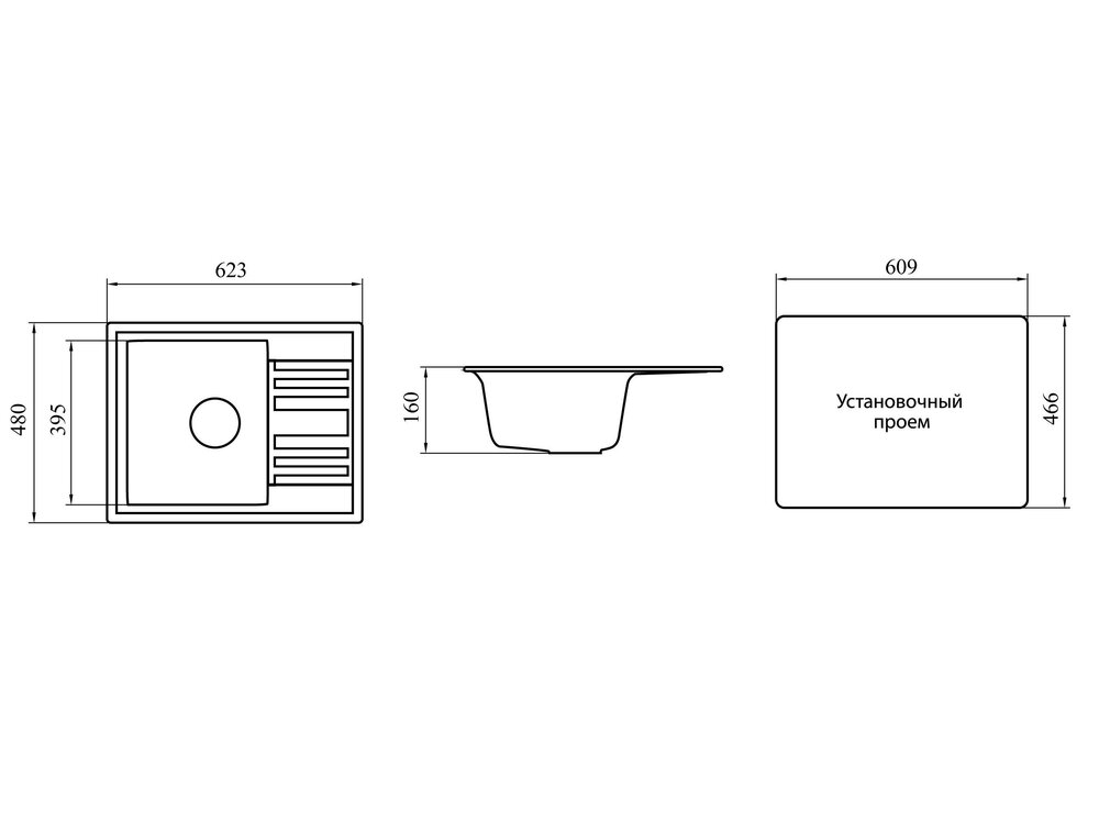 фото мойка прямоугольная глория