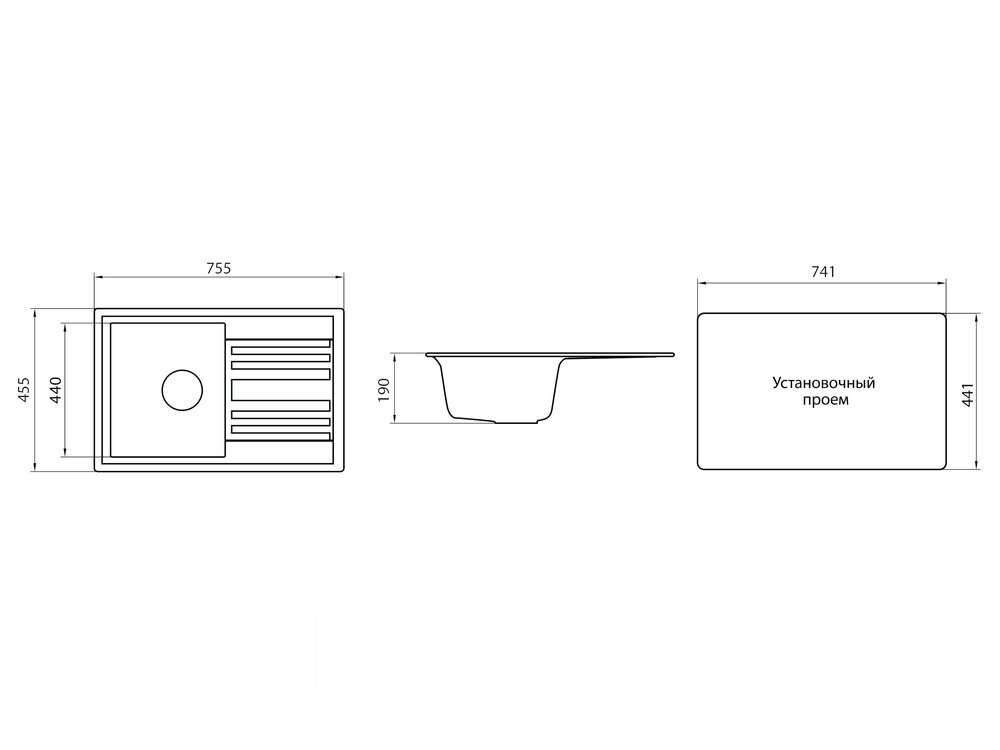 фото мойка прямоугольная g010