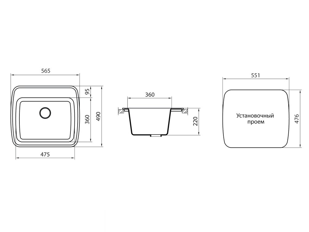 фото мойка прямоугольная g003