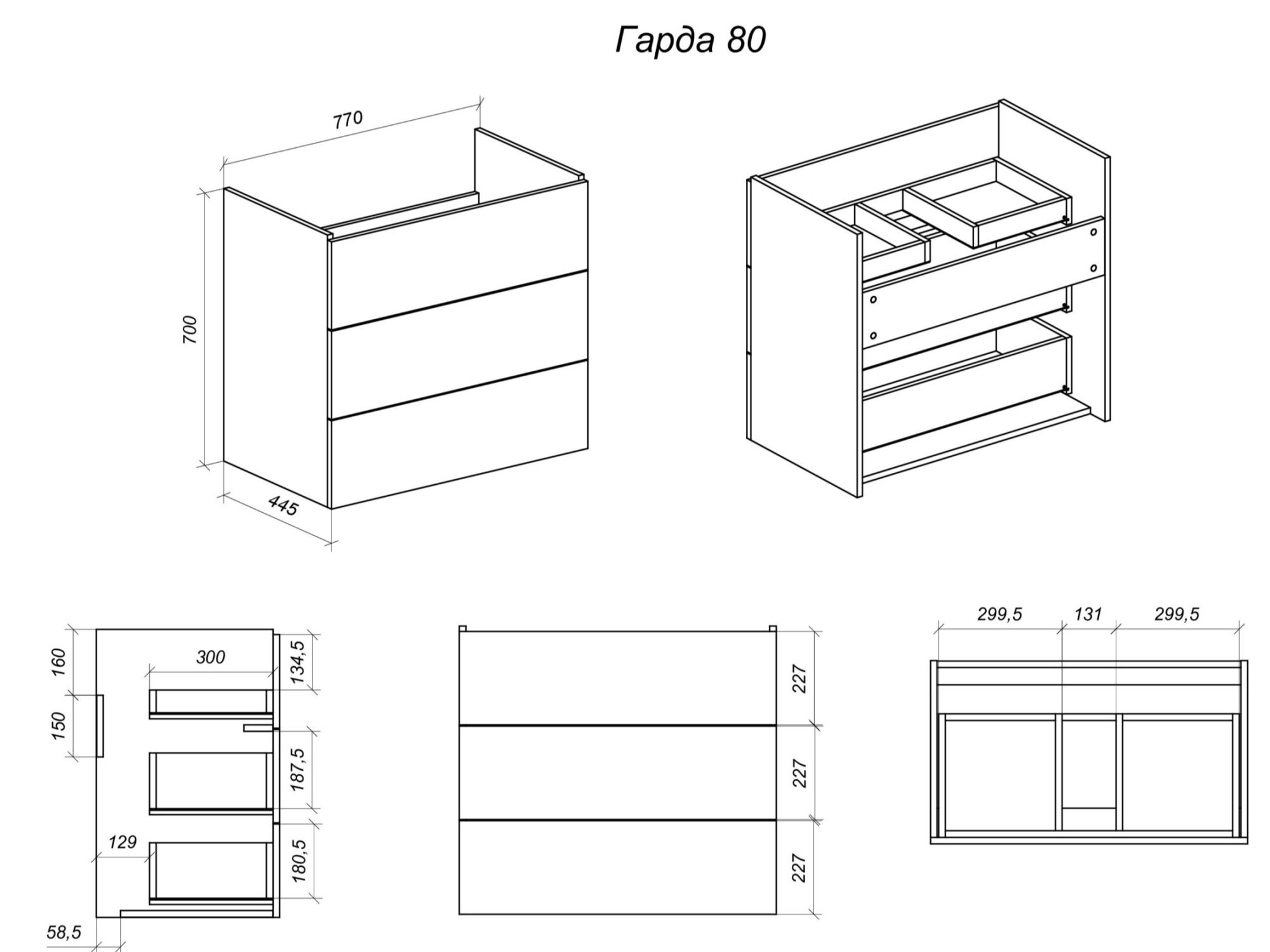 фото тумба под умывальник с раковиной гарда 80
