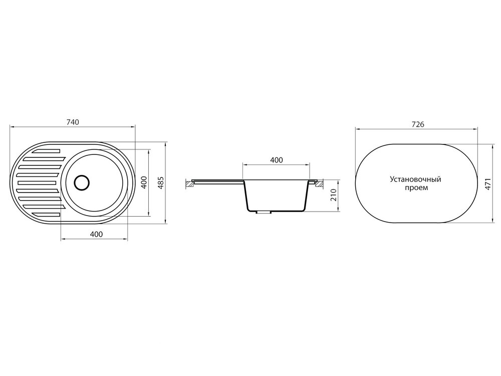 фото мойка овальная g006