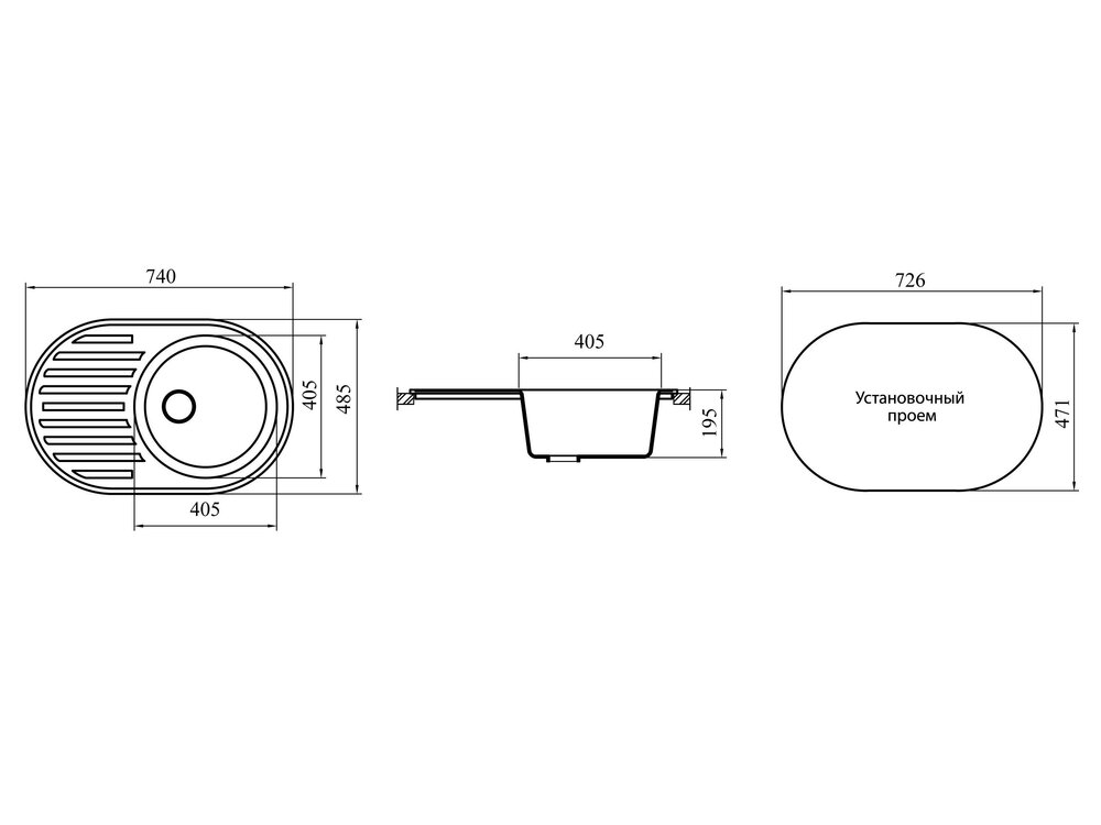 фото мойка овальная каролина