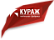 Кураж Кураж